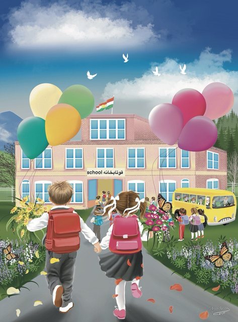 First Day of School — Curriculum illustration