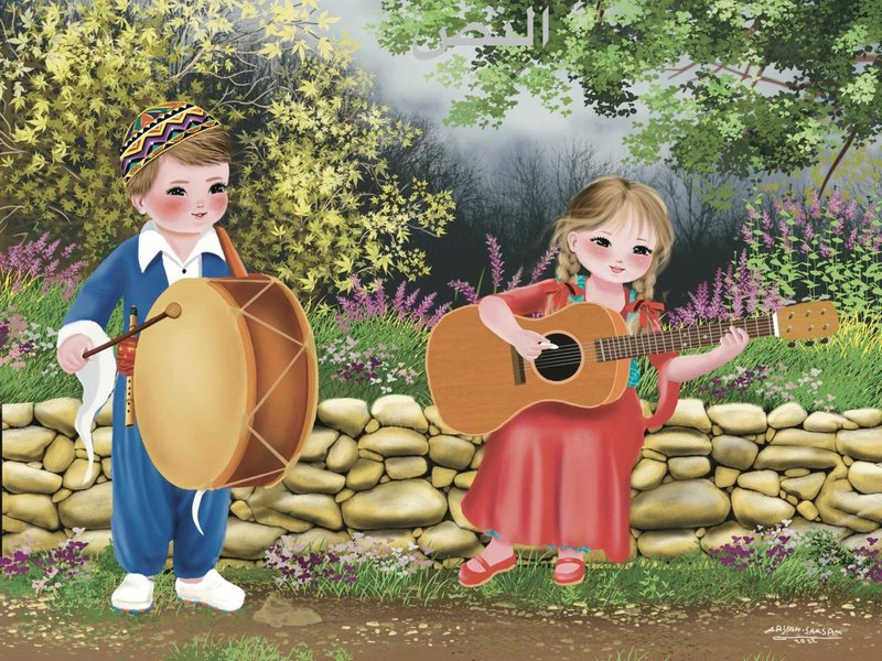 Music by the Stone Wall — Digital painting